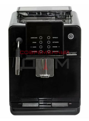 Кофемашина PIONEER CMA012C